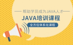 ͨJavaѵļҺ