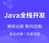 Java+ѵ