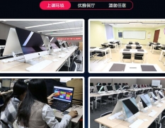 贵阳白云区Linux运维云计算培训班哪里有