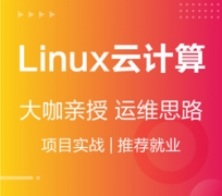 ³LinuxάƼѵ