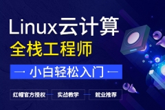 麣Linuxѵôշ