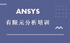 ANSYSԪѵ