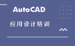 AutoCADѵַ