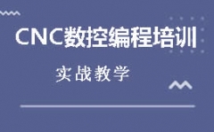 CNCرѵ