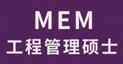 MEM̹˶ʿѵ