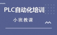 ޺PLCѵ