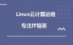 ϺֶLinuxƼ΢ܹѵ