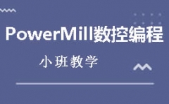 ݸPowermillرѵ