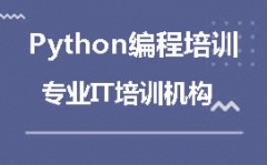 ɳ껨Pythonѵַ