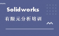 SolidWorksѵѧУ