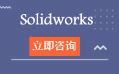 Solidworksѵַ