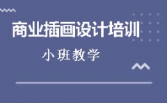 ҵ廭ѵǮ