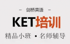 ϷɽKETѵ