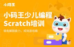 ٶscratchѵ
