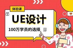 麣UEѵ