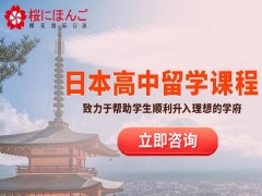 ݹҵ԰ձѧǮ