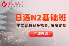 ϾػN2ѵ