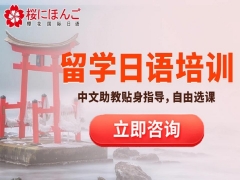 Ͼػѧѵ