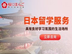 ʯׯ»ձѧǮ