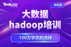 ˳κhadoopѵ