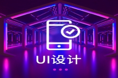ɽϺUIѵ