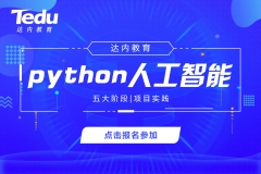 ɽpythonѵôշ