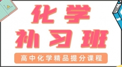 лѧ