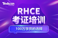 RHCE֤ѵǮ