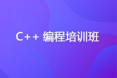 ʯׯԣC++ѵôշ