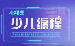Ͼ¥ٶѵ