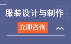 㶫ѧУװôշ