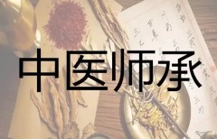 ҽʦѵ