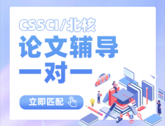 CSSCLһһö