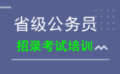 ʡԱ¼ѵǮ
