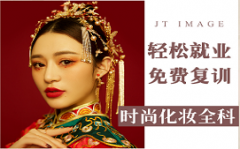 ˮʱлױȫưǮ
