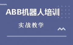ݳǹABBѵ