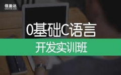 Cѵôշ