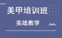 ������������������ѵ����ô�շ�