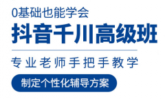 ��ݸ����������ǧ����ѵ����ô�շ�