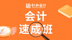 �������������Ի���ٳ���ѵ����ô�շ�