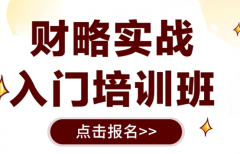 ��ɳ��´������ʵս��ѵ���ļҺ�