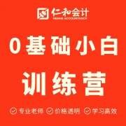 ����ƽ������������ѵ��������