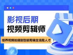 �Ͼ��ػ�����Ƶ������ѵ��������