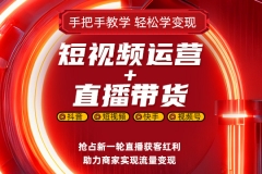 �Ͼ��ػ���ֱ��������ѵ��������