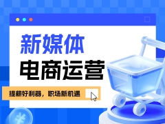 �Ͼ��ػ�����ý����Ӫ��ѵ���ַ������