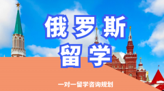 �������������˹��ѧ�����н����Ǯ