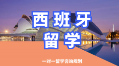 �����������������ѧ������ô�շ�