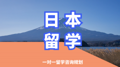 ����������ձ���ѧ�����н����Ǯ