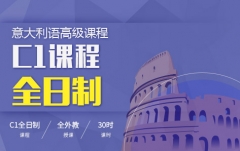 ����������������C1��ѵ���ļ�רҵ