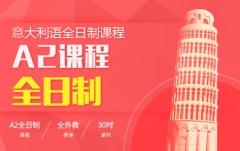 ����������������A2ȫ���ư�������